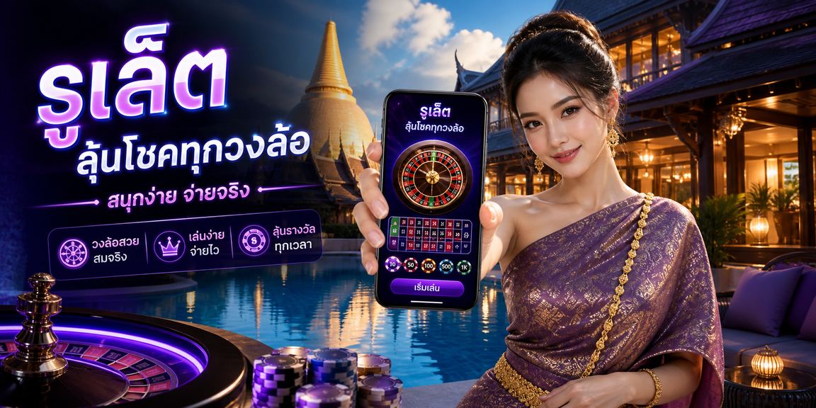 88hourwin